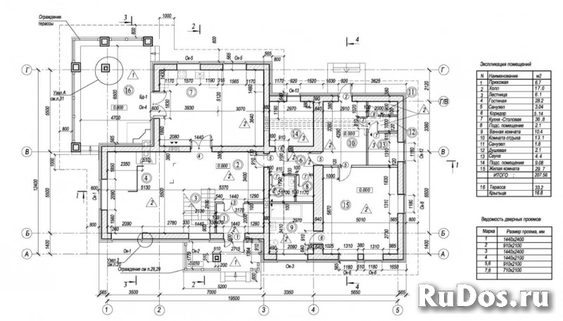 Продам дом 500.2 м2 изображение 7