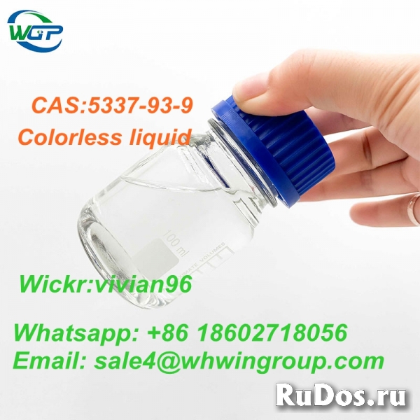 Spot Stock 4-Methylpropiophenone CAS 5337-93-9 With Safe Delivery изображение 4