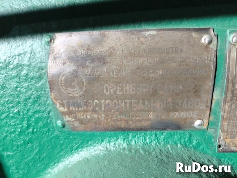 Станок поперечно-строгальный с механическим приводом 7Б35, продам изображение 7