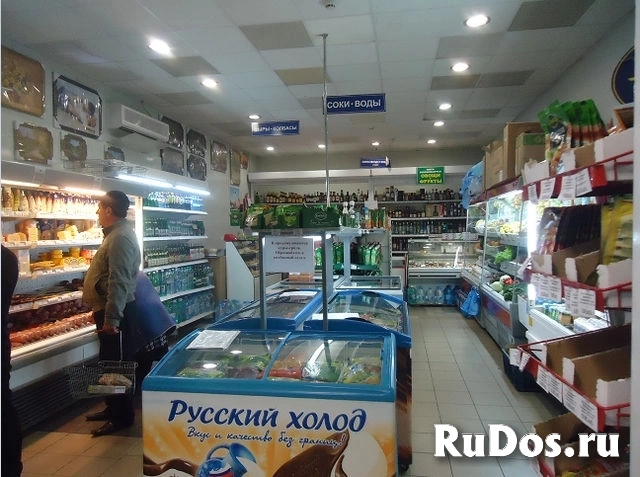 Продаётся готовый бизнес (магазин, ресторан, аптека) изображение 7