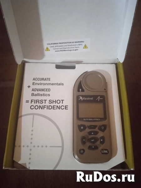 Метеостанция Kestrel 5700 Elite фотка