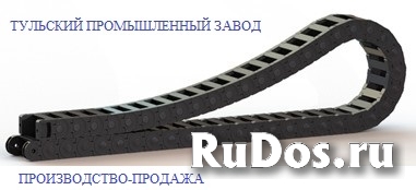 СТАЛЬНЫЕ КАБЕЛЕНЕСУЩИЕ ЦЕПИ.В наличии от завода изготовителя. фотка