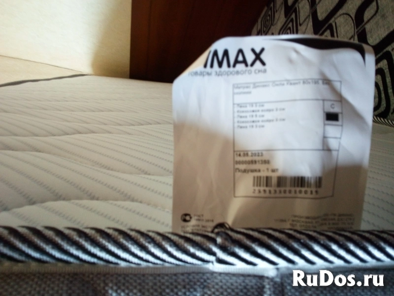 Ортопедический матрас «Dimax Онли Квант» 80х195х18 см изображение 7