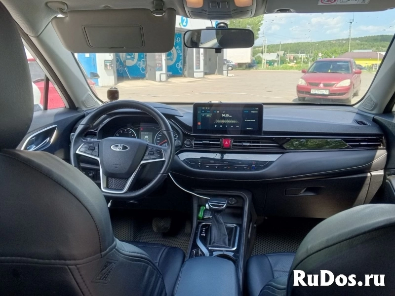 Трансфер по России фотка