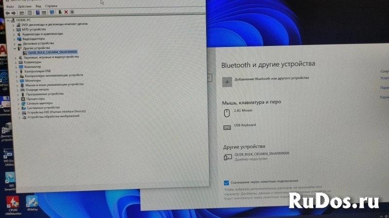 Xiaomi Poco x3 Pro 8/256 изображение 5