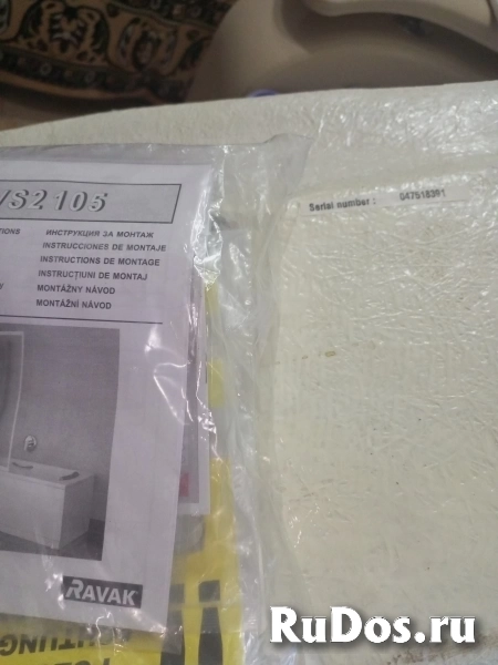 Ванна акриловая Ravak 190x95 Чехия фотка