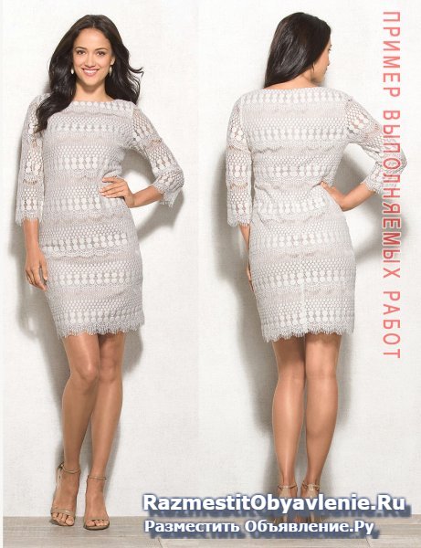 Пошив модных женских платьев в Санкт-Петербурге изображение 12