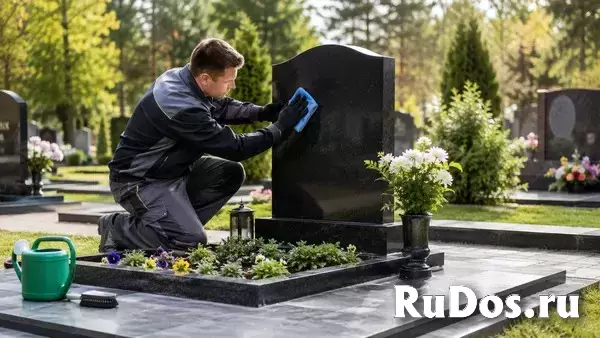 Ритуальные услуги в Москве изображение 5