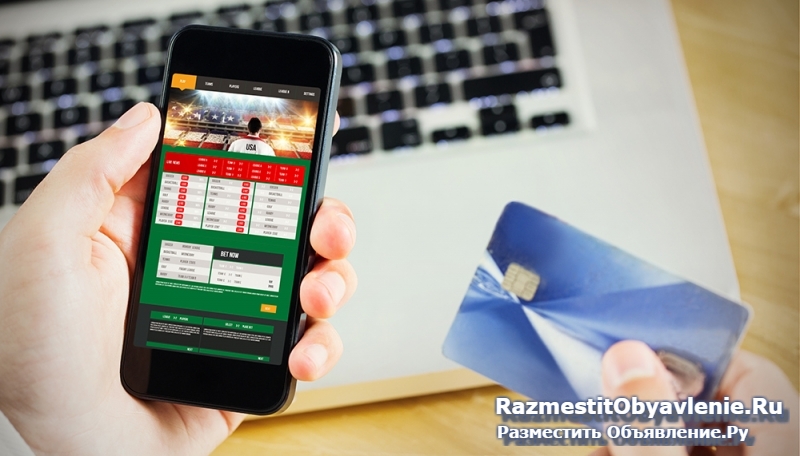 Беттор по линиям БК от MatchFixingBet фотка