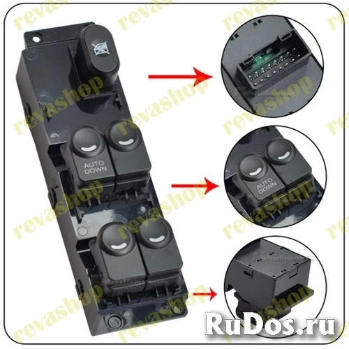 Блок управления стеклоподъёмниками для Hyundai фотка