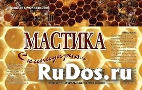 Мастика паркетная «Скипидарная» Бесцветная и красная фото