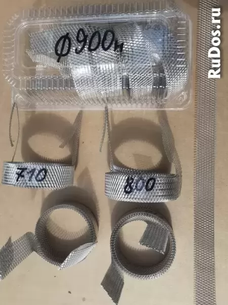 Комплект изоляции стыка фотка