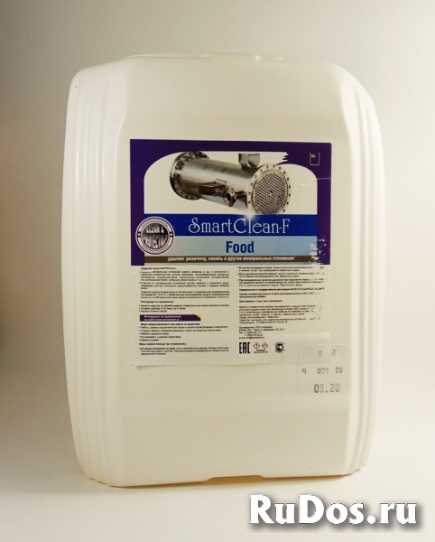 Реагент для очистки питьевого водоснабжения Smart Clean фото