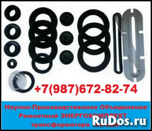 Ремонтный ЭнергоКомплект трансформатора на 100 кВа к ТМГ фото