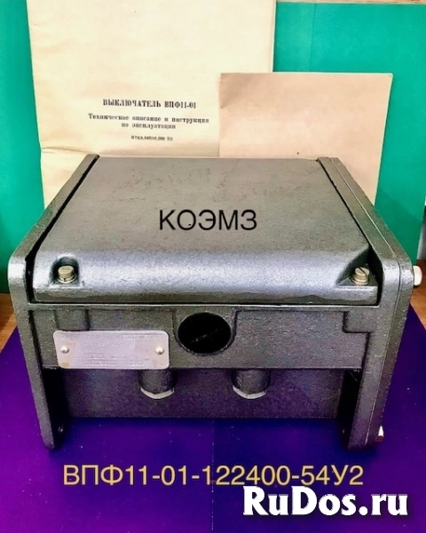 Выключатель путевой фотоэлектронный ВПФ11-01 фотка