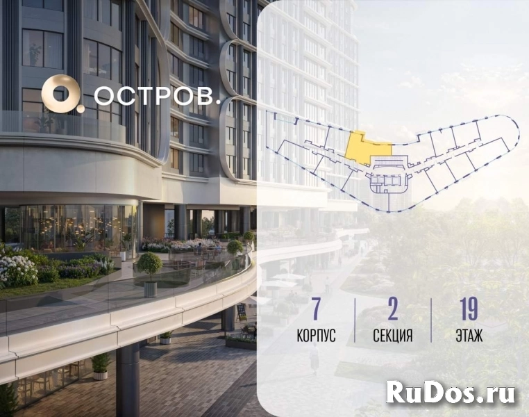 Продам 2 комнатную квартиру 74 м2 фотка