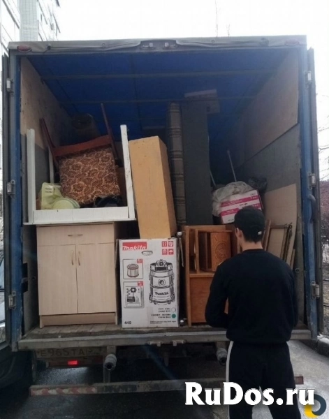 Грузчики-Грузоперевозки-Переезды фотка
