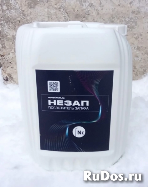 Поглотитель запахов Незап для удаления запахов фото