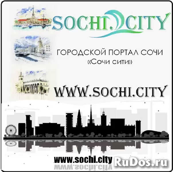 Москва (Московская область) фотка