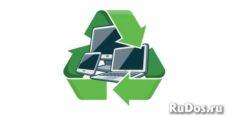 Списание и утилизация техники и мебели официально — МК-Сервис фотка