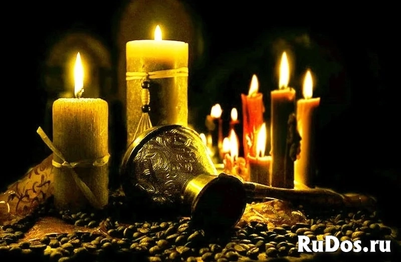 Любовная магия приворот Екатеринбурге присушу на тоску мужа/жену фото