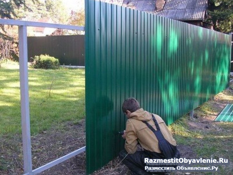 Монтаж заборов в Киреевске. изображение 6