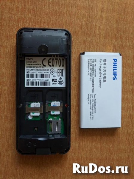 Новый Philips Xenium E181 (оригинал, 2-сим-карты) изображение 3