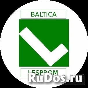 Оператор автоматических и полуавтоматических линий фото