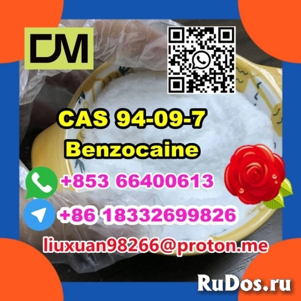 Manufacturer Supply Raw Material CAS 94-09-7 Benzocaine изображение 3
