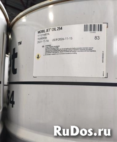 Масло Mobil Jet Oil 254, Санкт-Петербург (Лот 14) изображение 3