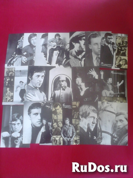 Набор открыток Владимир Высоцкий" фотка