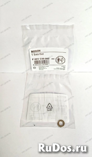 F00VC99002 Ремкомплект с шариком 1,34мм фото