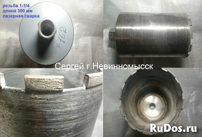 Алмазные коронки д.32-150 мм, 1/2 BSP F изображение 9