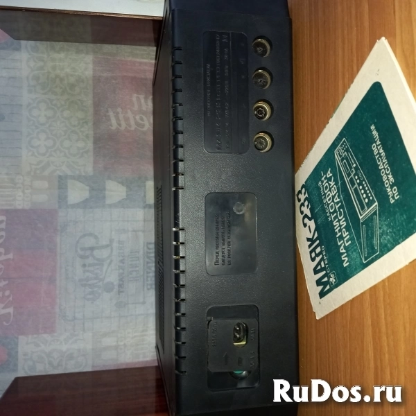 Стерео приставка Маяк-233+2 колонки 15ас 1990 год. фотка