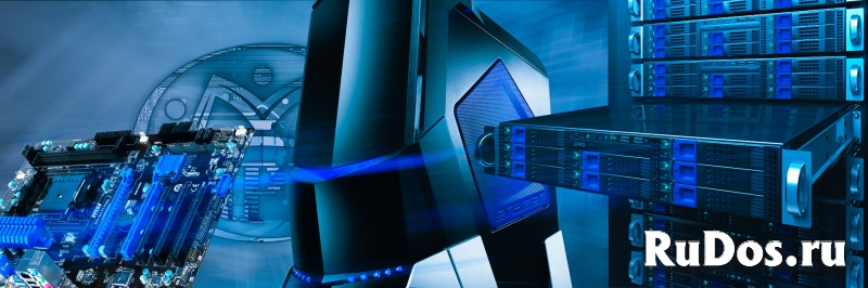 Компьютерный  сервис для предприятий и организаций изображение 3