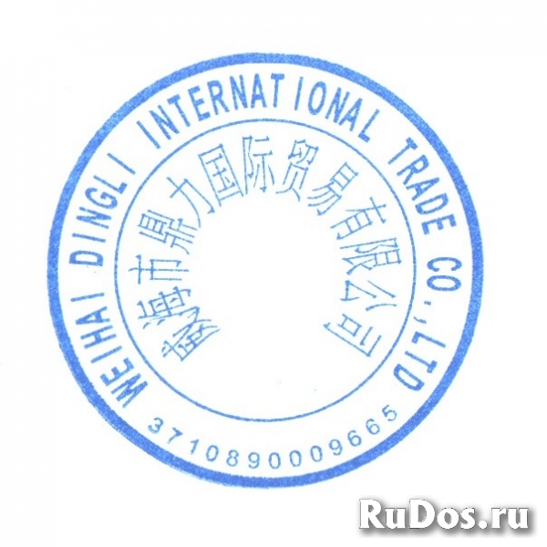 Заказать штамп печать у частного мастера изображение 4