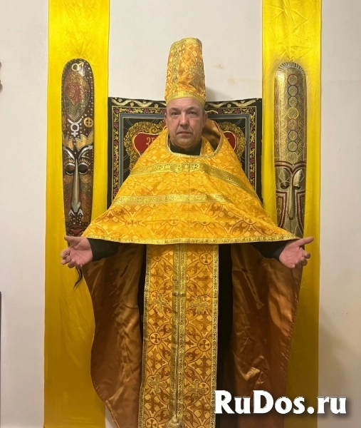 Устранение соперников или соперниц, возвращение мужа или жену в с фото