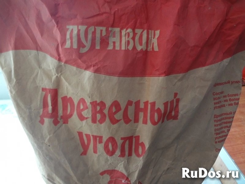 Древесный уголь Лугавик фотка