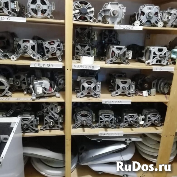 Запчасти для стиральных машин и посудомоечных машин в Краснода изображение 7