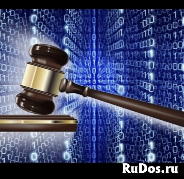 Обучение по торгам (аукцион,банкротство,публичные торги). фото