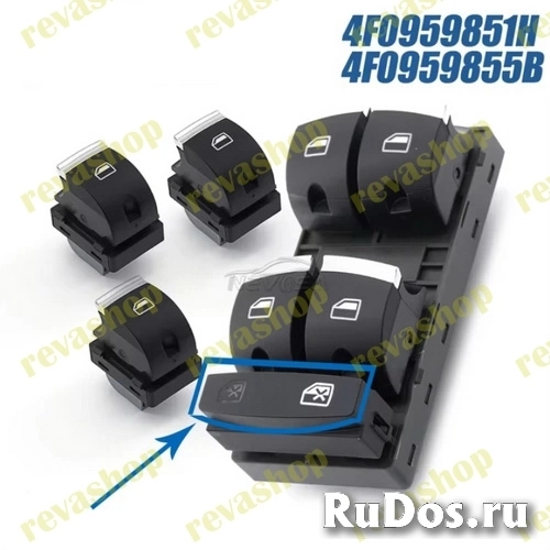 Блок кнопка стеклоподъемника для Audi изображение 11