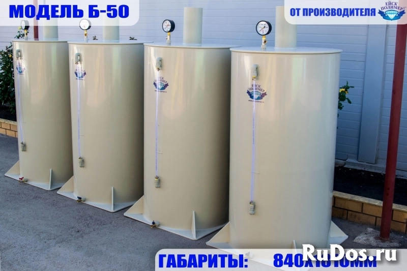 Оксигенатор для узв фото