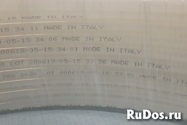 Трубка пневматическая полиамидная РИЛСАН RILSAN БЕЛАЯ РА12 фотка