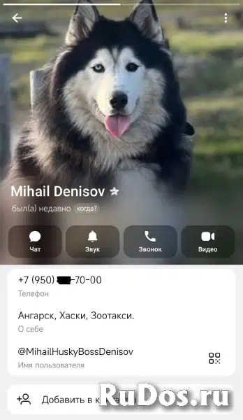 Волонтеры, обязательно к прочтению изображение 8