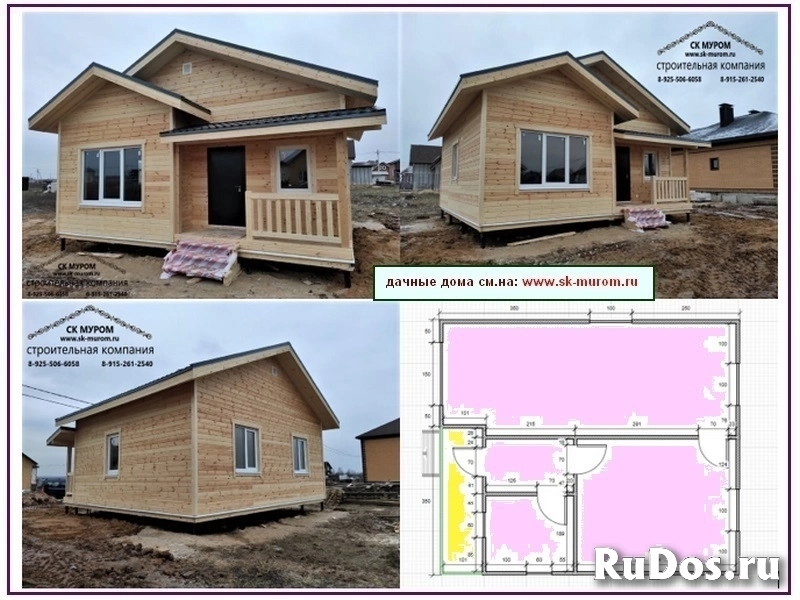 Дачные домики. СК Муром изображение 5