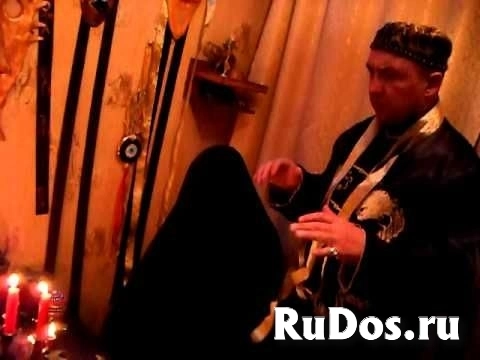 Я меняю Реальность. В наше время, тем, кому нужна магическая помо изображение 3