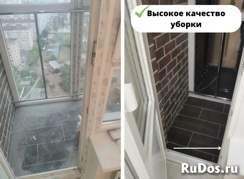 Клининг, Уборка Квартир, Домов, Мытье окон изображение 8