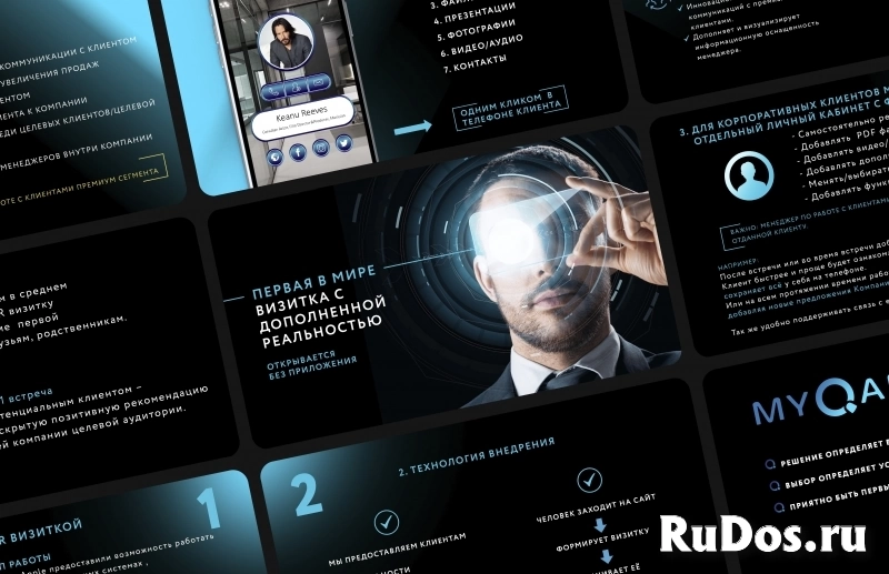 Графический дизайнер изображение 4