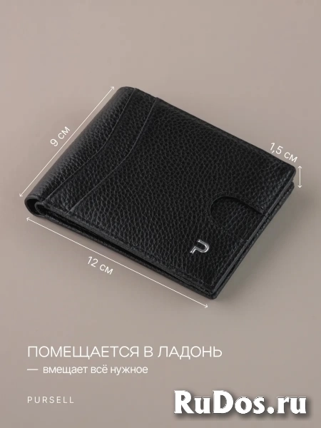 Маленький кошелек из натуральной кожи изображение 4