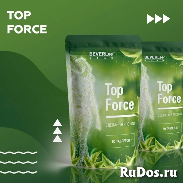 Топ Форс японский комплекс - 100% оригинал Shiseido изображение 3